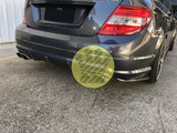 Carbon Fiber Rear Splitter - W204 sedan