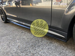 Carbon Fiber Side skirts extension - W204 sedan