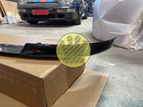 Carbon Fiber Front Lip - W204 C63 Coupe Facelifted