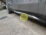 Maybach style Electric Side Step with LED light  - GLS63 X167