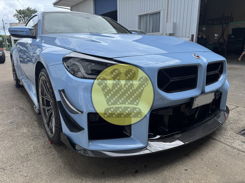 Pre-Pregged Dry Carbon R44 Front Lip - G87 M2
