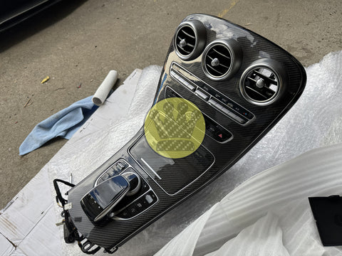 Carbon Fiber Replacement Center Console - X253 GLC GLC63 GLC43 W205 C205 C200 C300 C43 C63s