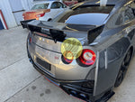 Nismo Rear Bumper - R35 GTR