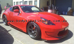 Amuze style Side Skirts - 370Z