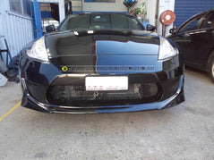 Amuze style Side Skirts - 370Z