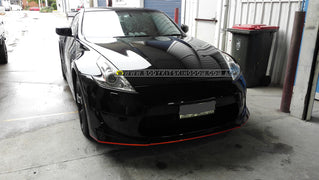 Amuze style Side Skirts - 370Z