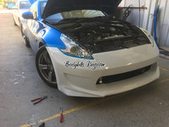 Amuze style Side Skirts - 370Z