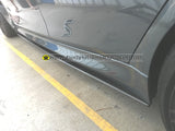 MP Carbon Fiber Side Skirts Extension - F82 / F83 M3 M4