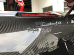 LP670 SV Carbon Fiber Body Kit - LP640 Lamborghini Murcielago