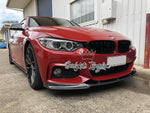FD style carbon fiber side skirts extension - F32 F33 F36 4 Series