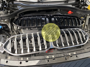 Gloss black Grill - F44 2 Series