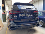 Gloss Black Rear Diffuser - X5 G05