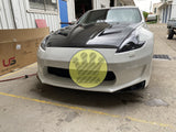 Amuze style Carbon Fiber Bonnet - 370Z