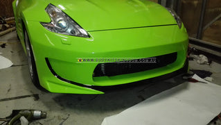 Amuze style Side Skirts - 370Z