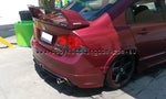 Mugen style Wing - FD Civic